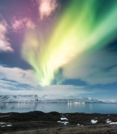 4-Day Short Winter Self-Drive Trip in North Iceland, Northern Lights in Akureyri.